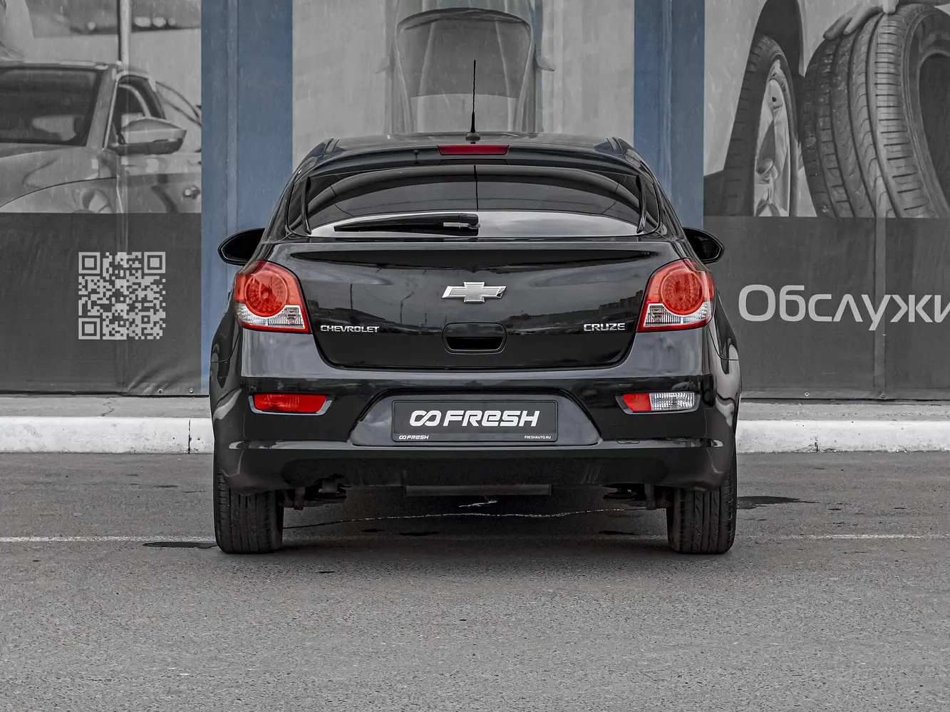 Chevrolet