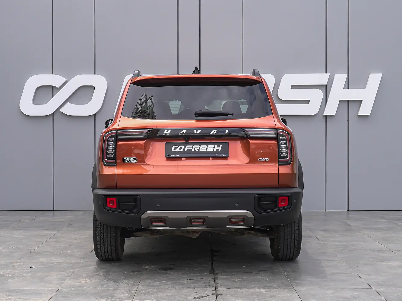Haval
