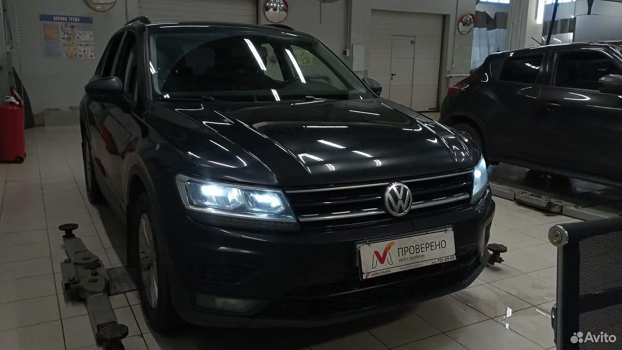 Volkswagen