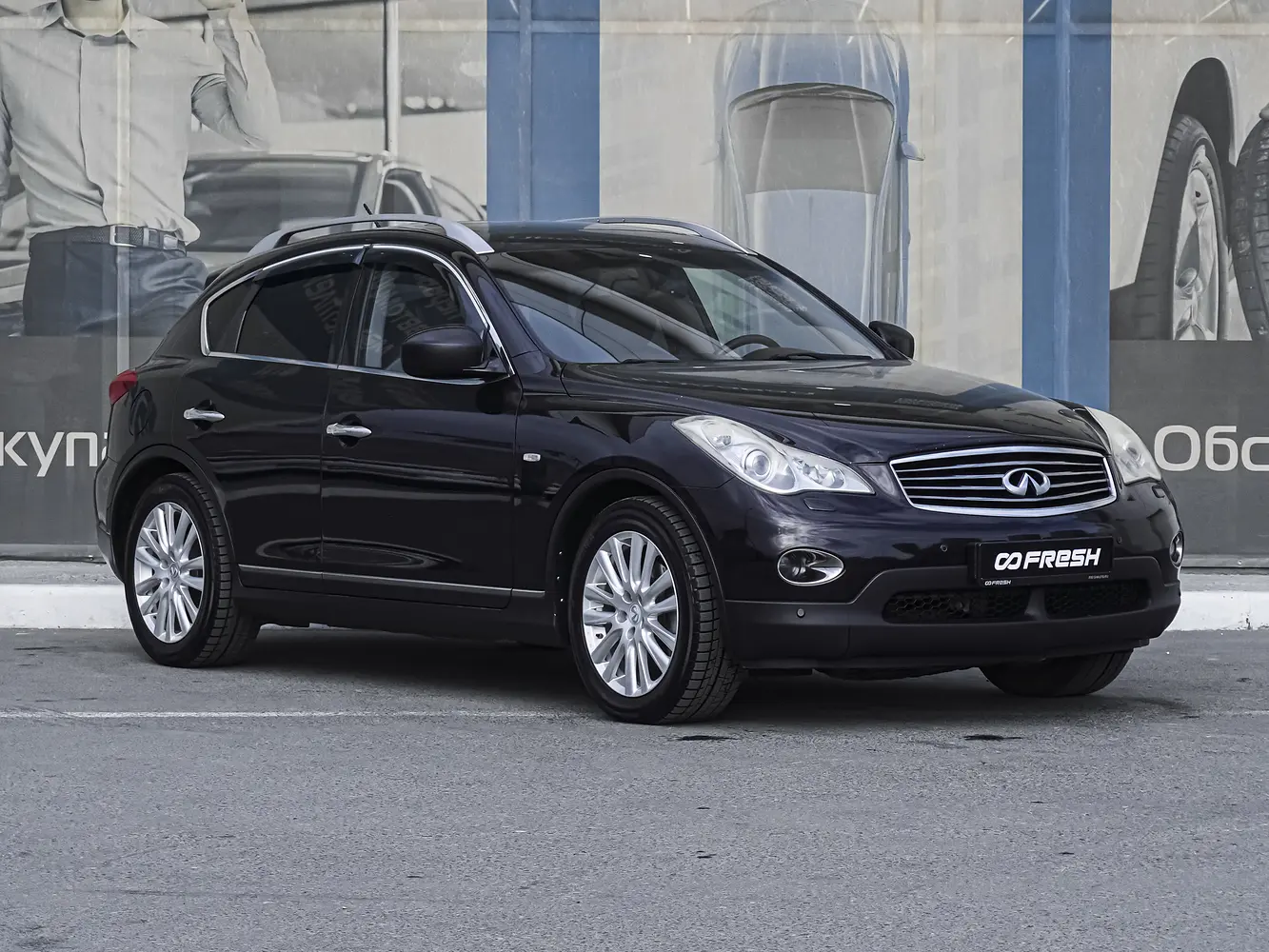 Infiniti