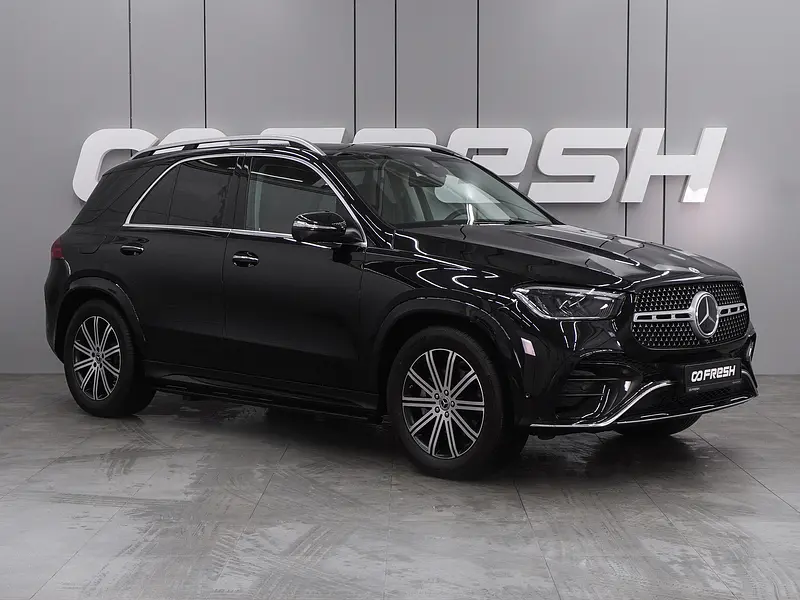 GLE