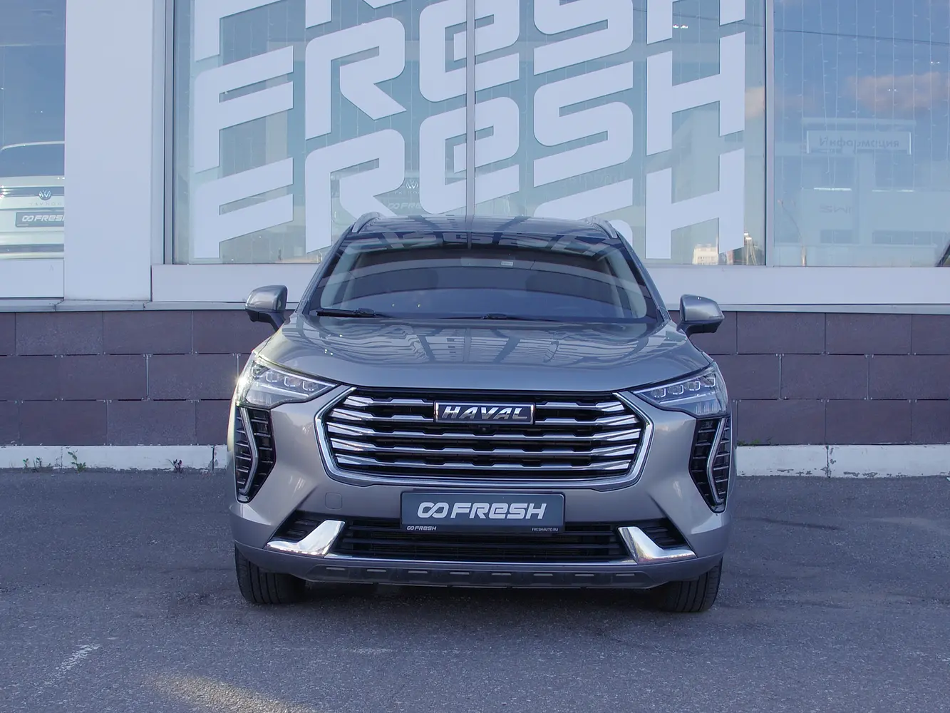 Haval
