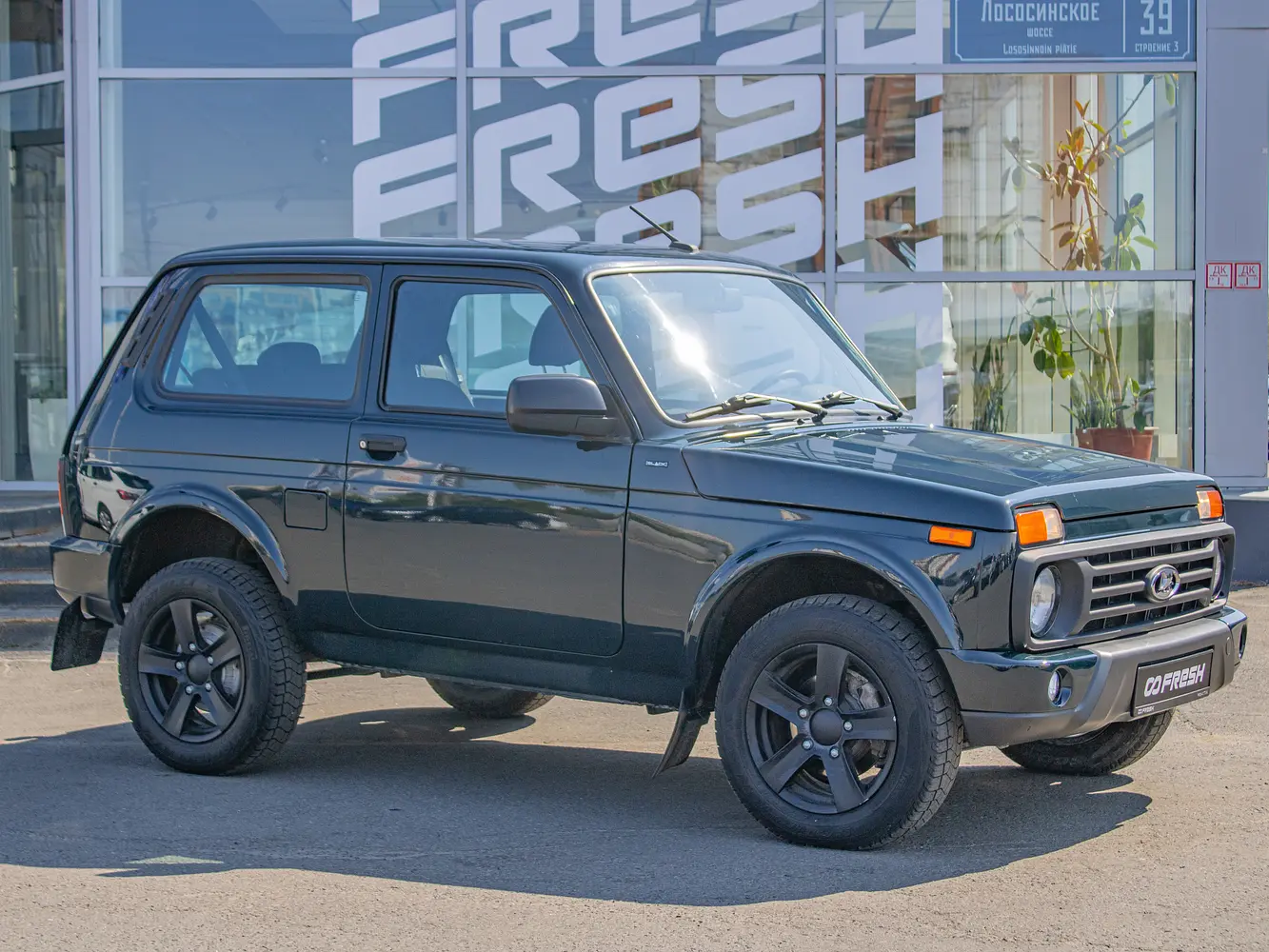 LADA (ВАЗ)