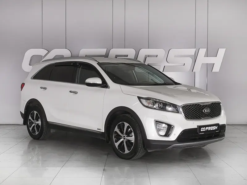 Sorento