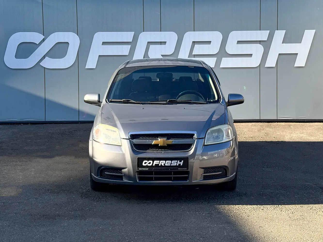 Chevrolet
