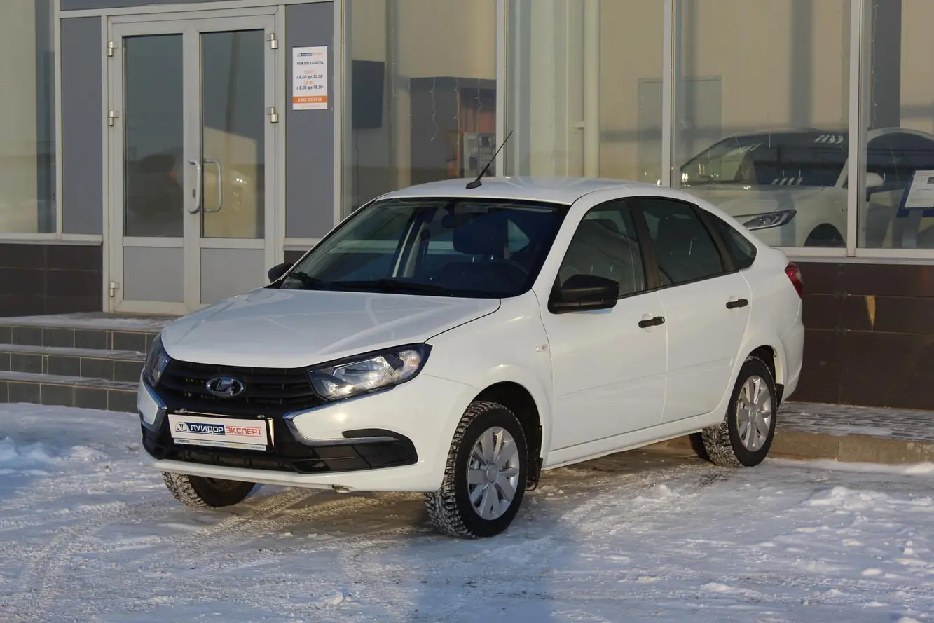 LADA (ВАЗ)