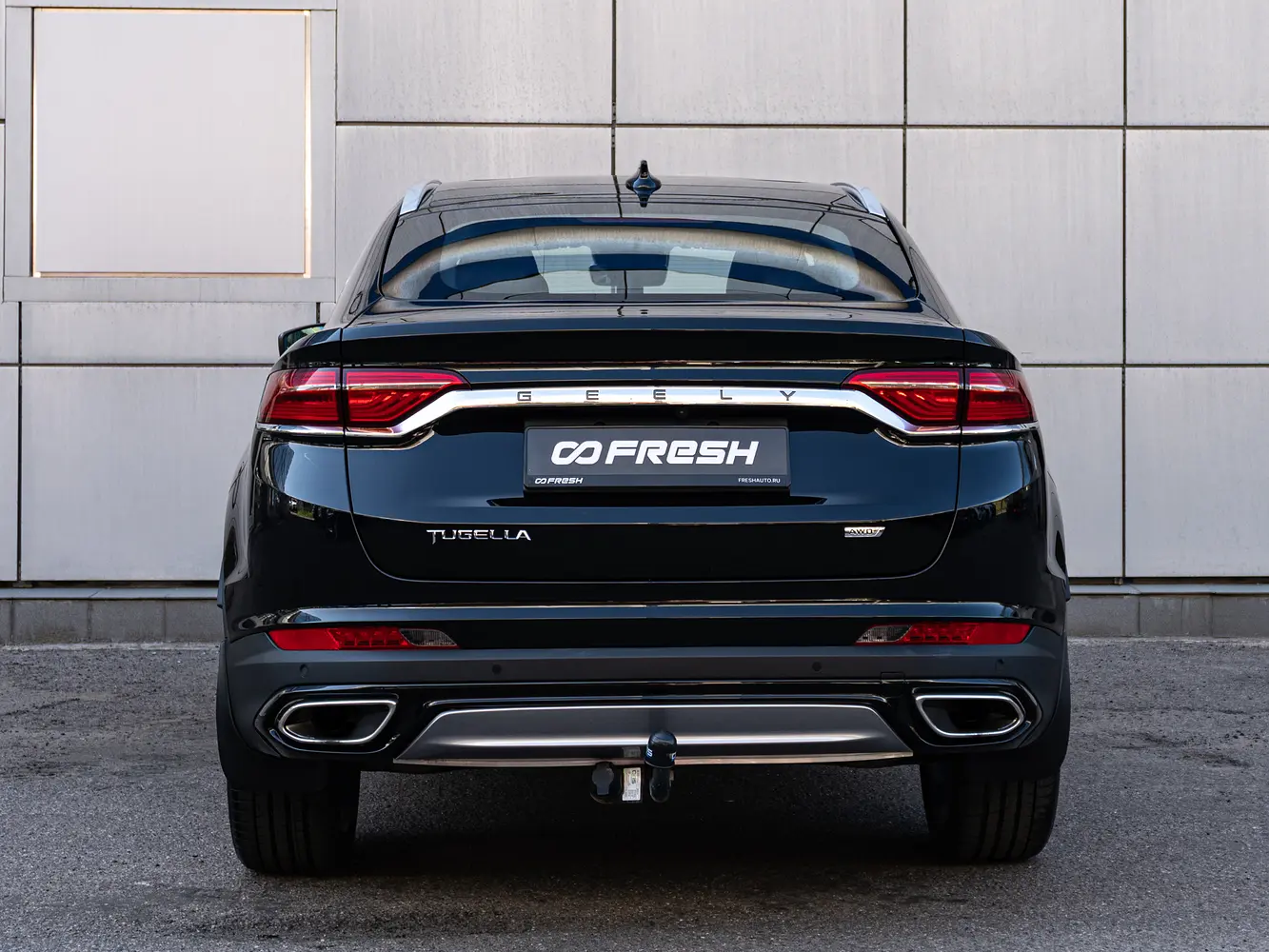 Geely