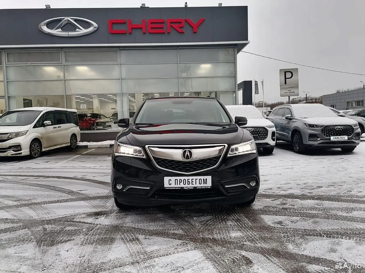 Acura