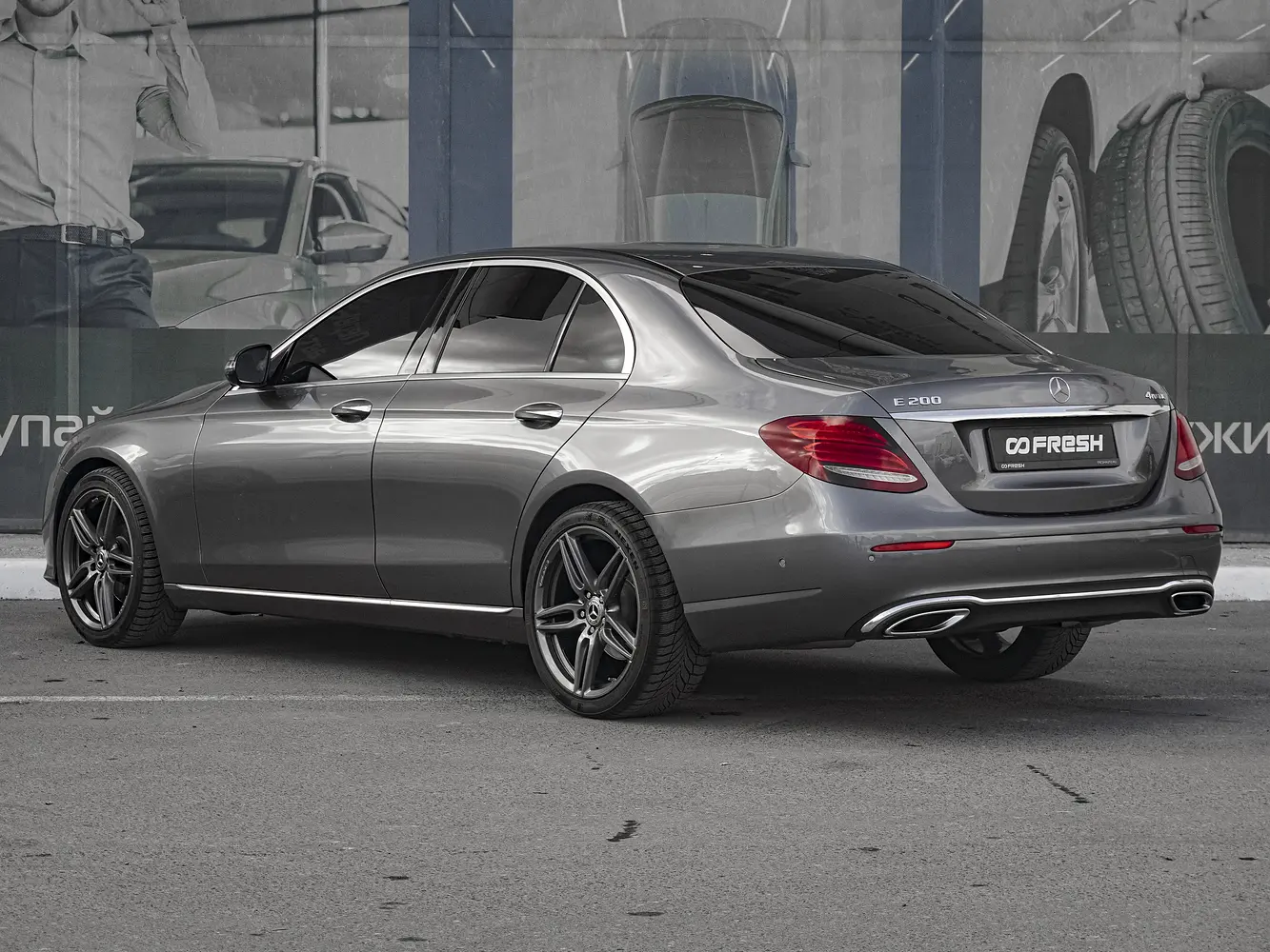 Mercedes-Benz