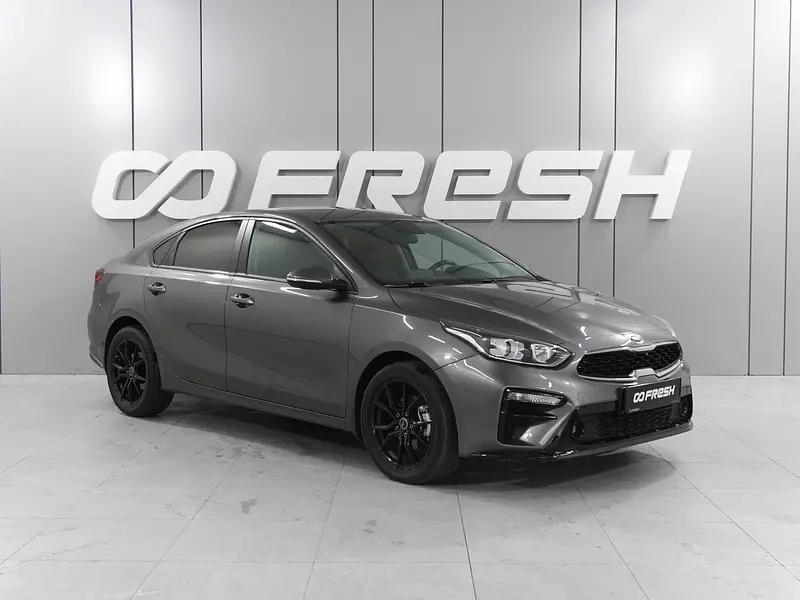 Cerato