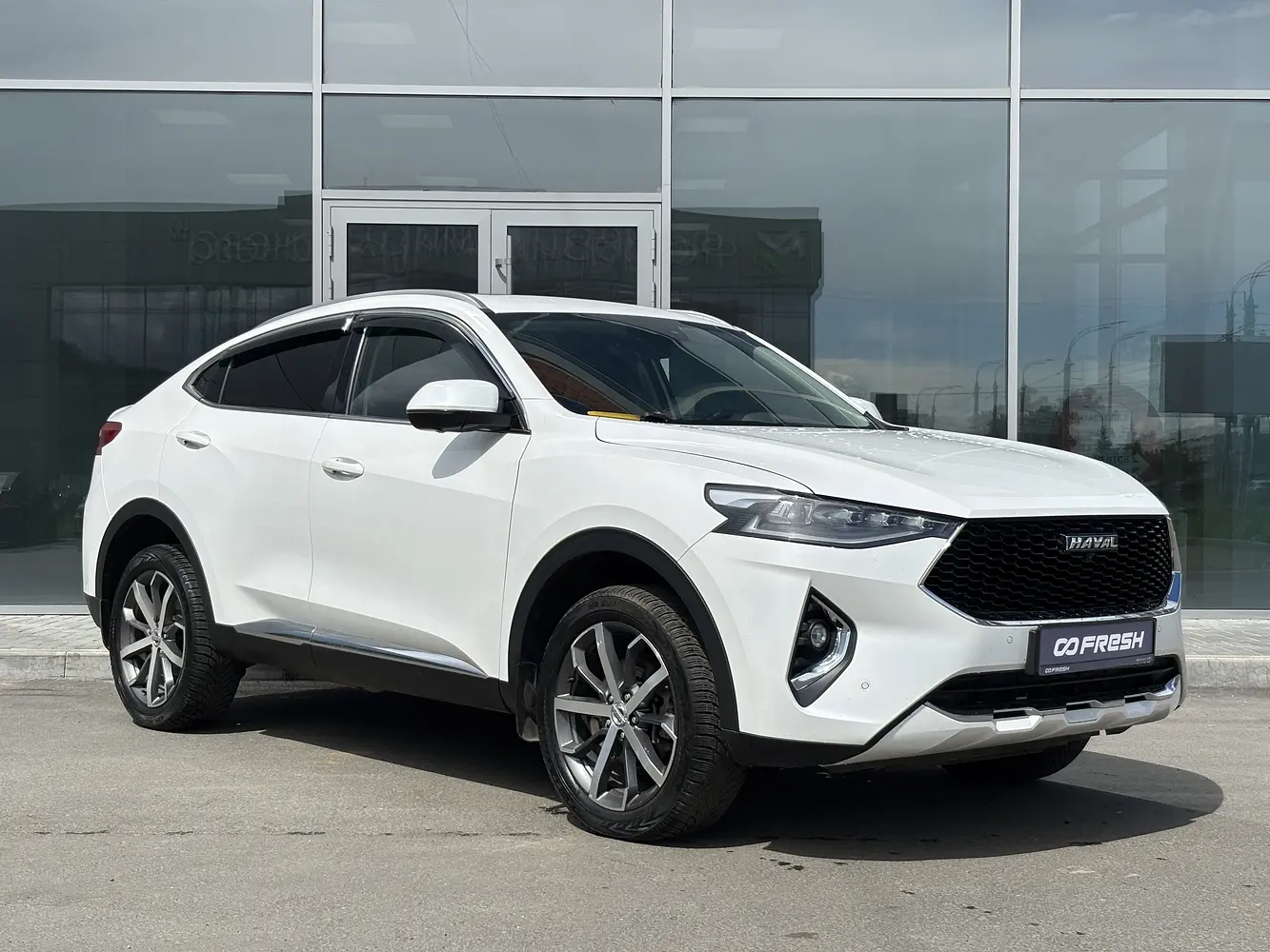 Haval