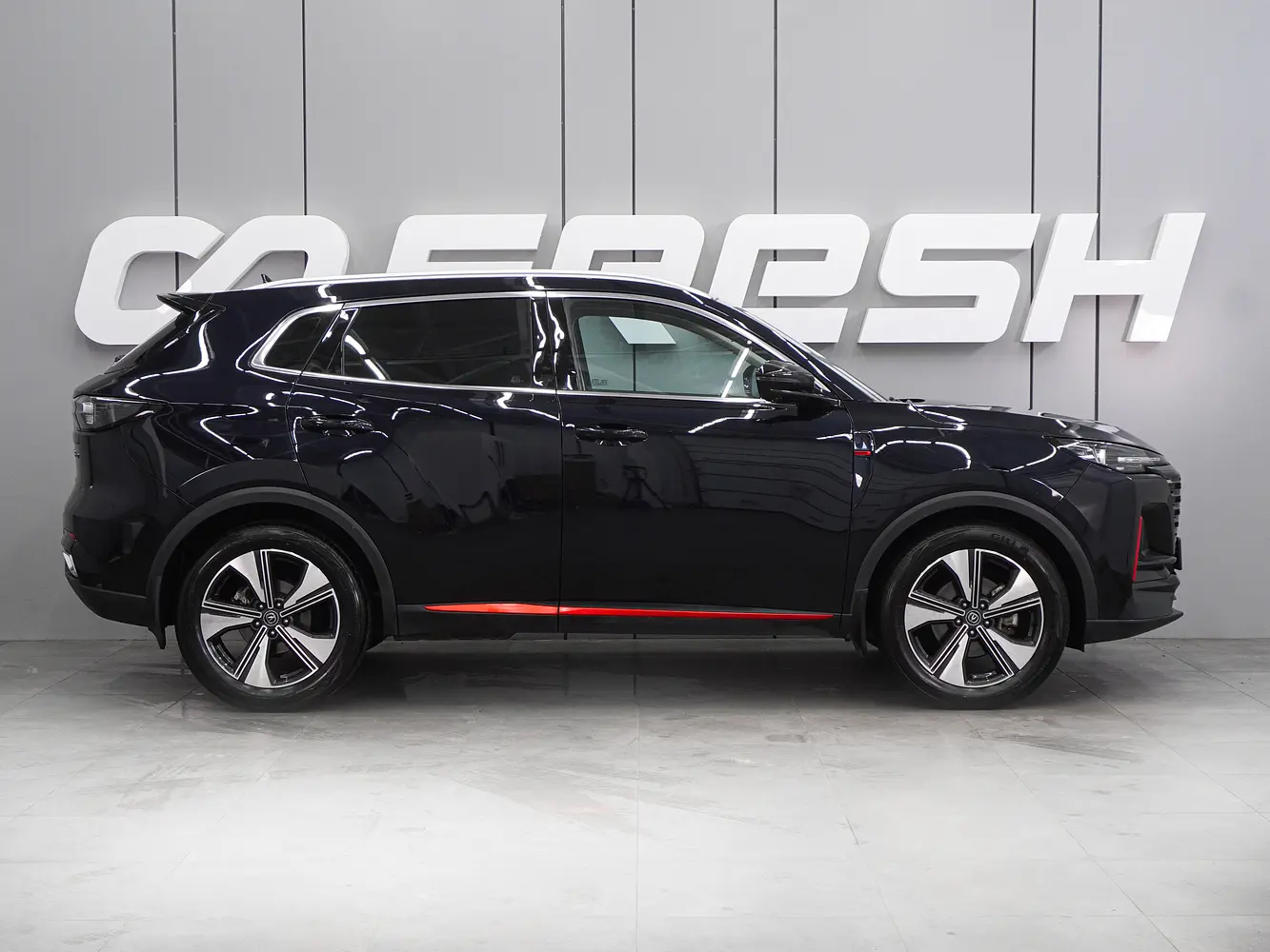 Changan