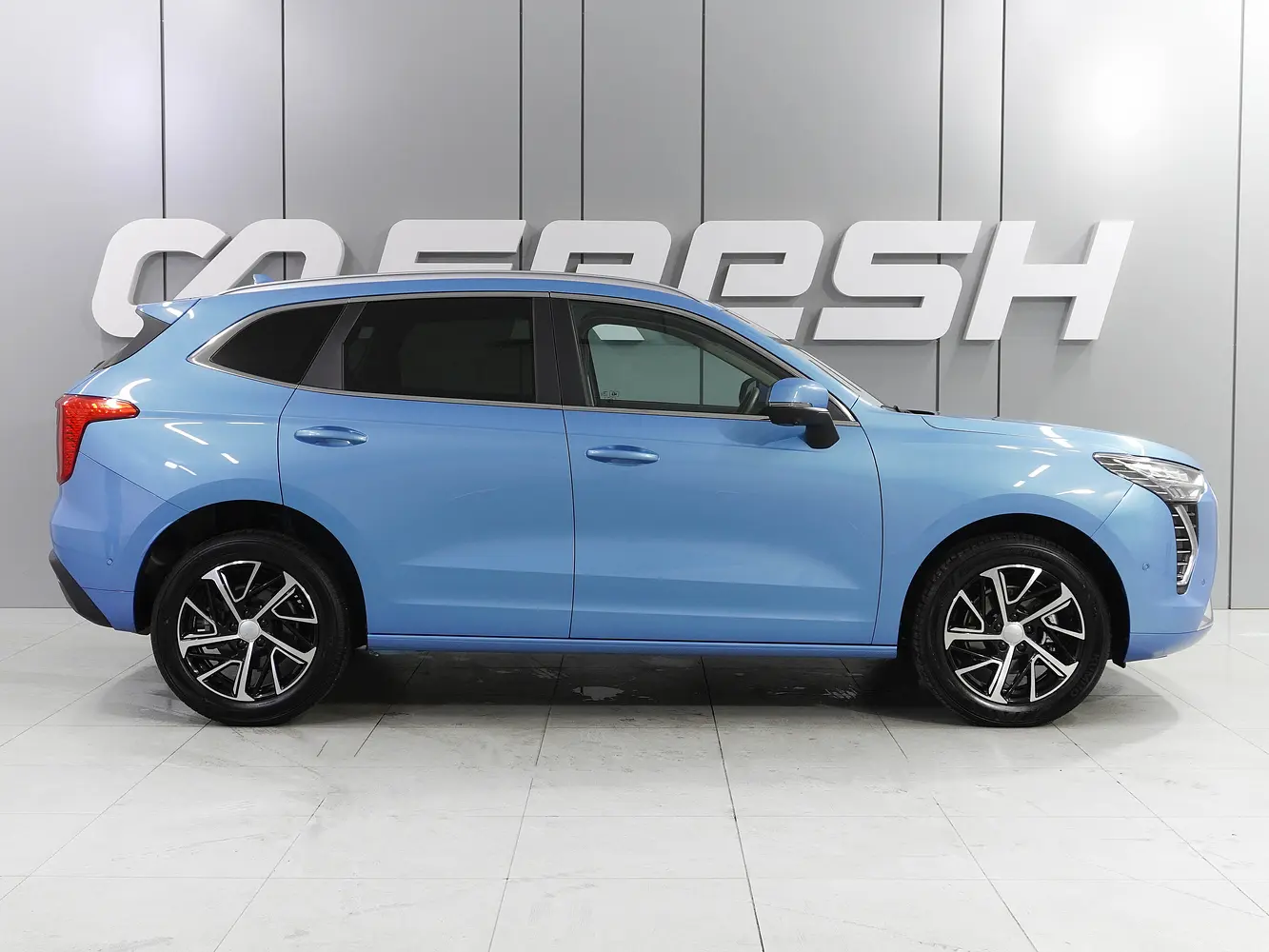 Haval