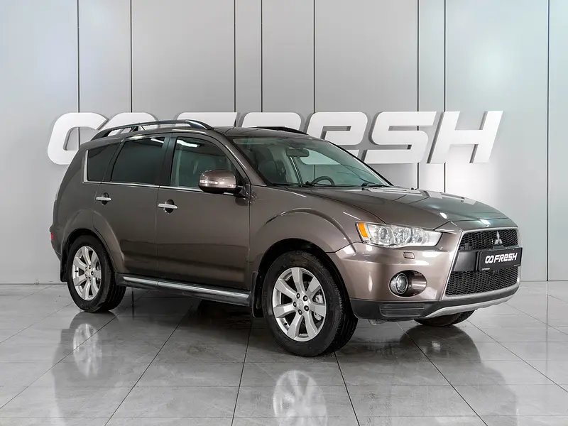Outlander