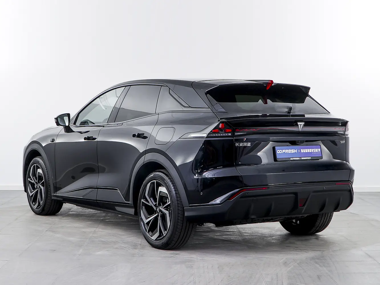 Changan