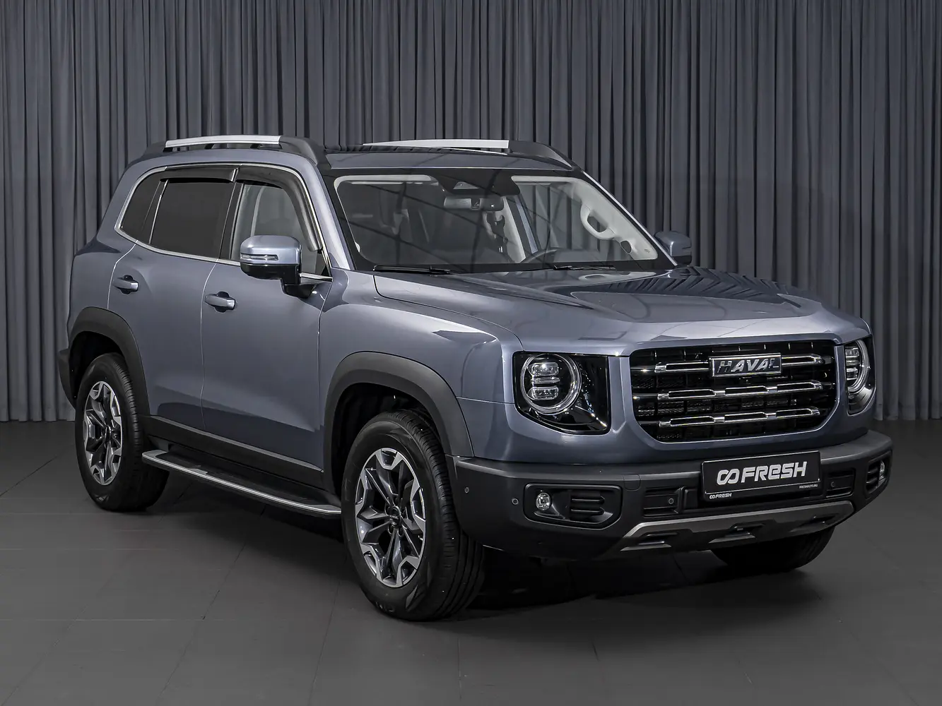 Haval