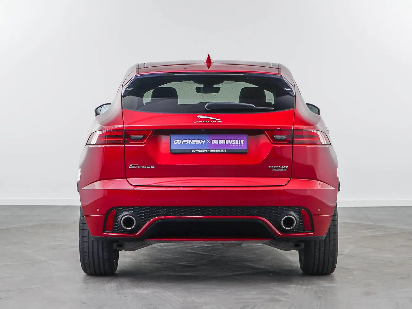 Jaguar