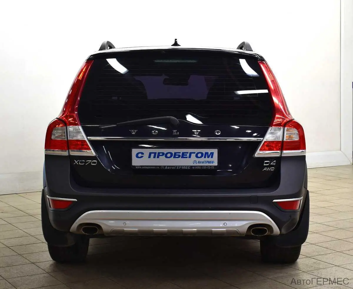 Volvo