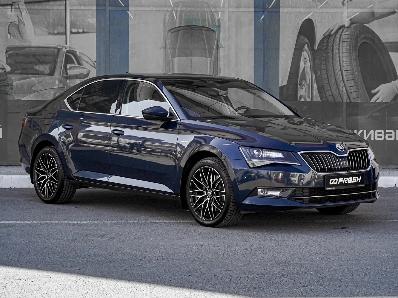 Skoda