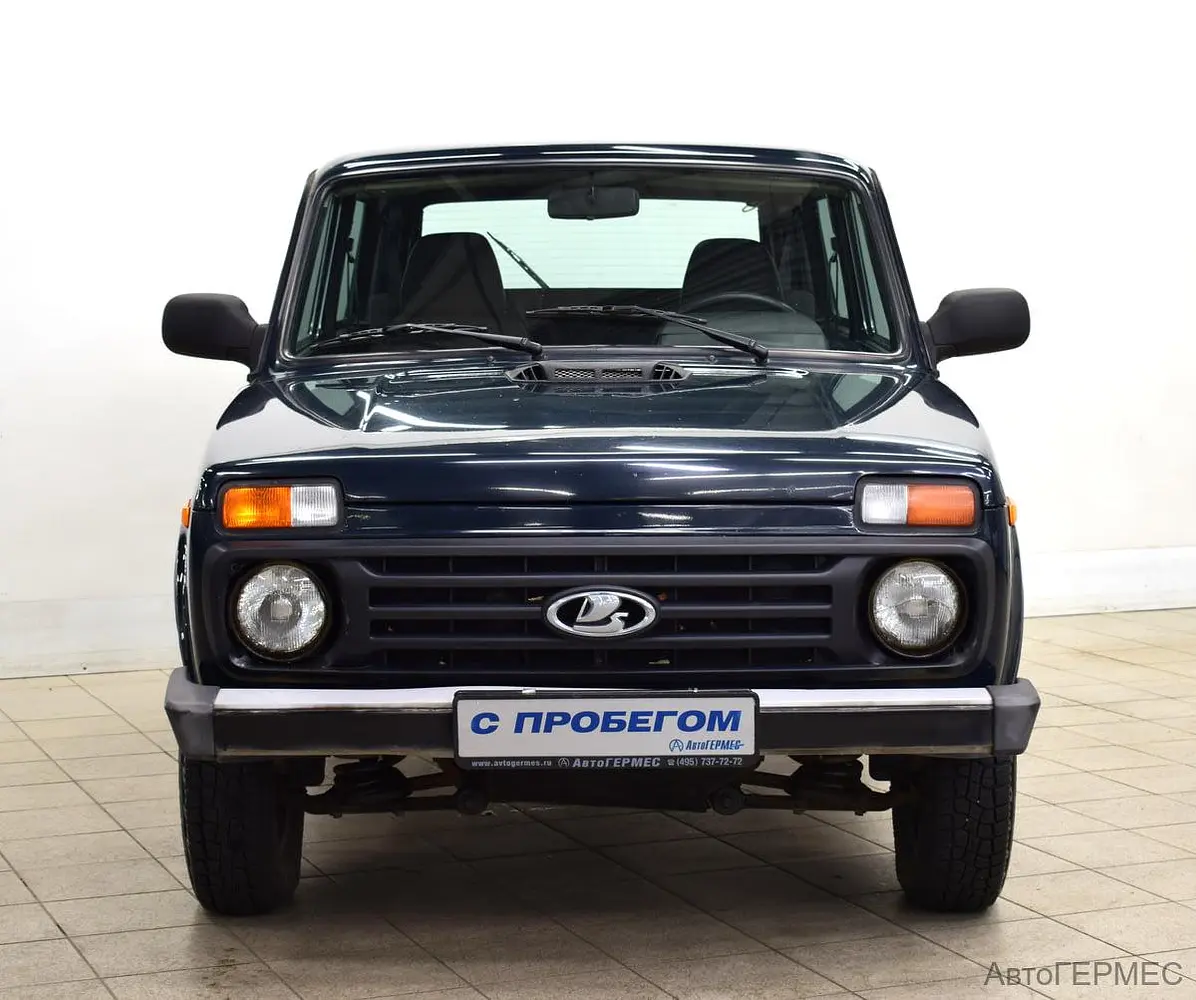 LADA (ВАЗ)