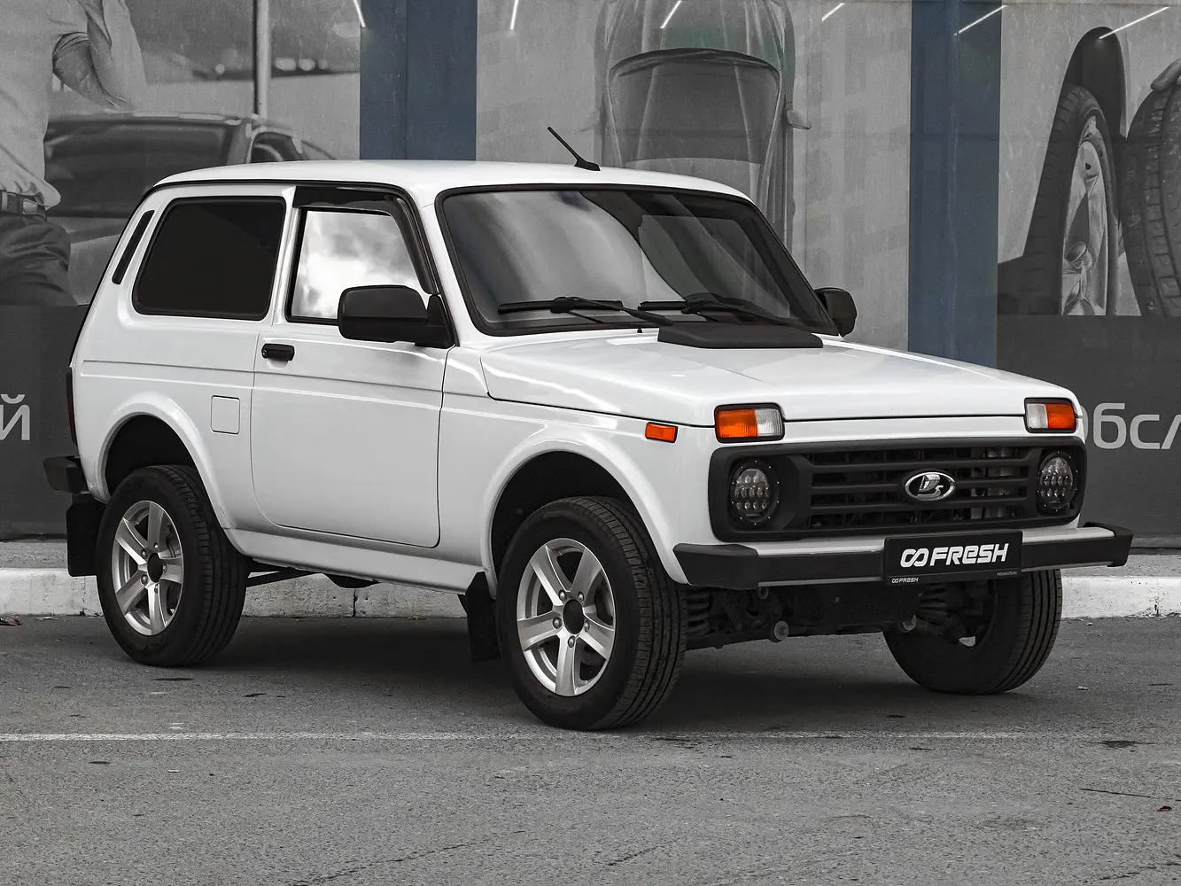 LADA (ВАЗ)