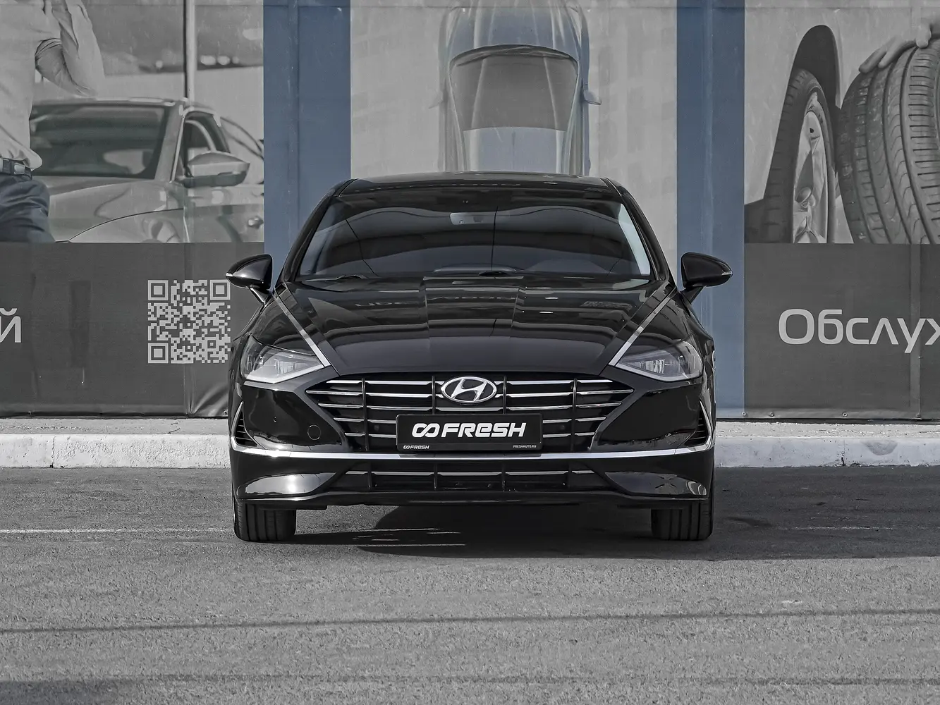 Hyundai
