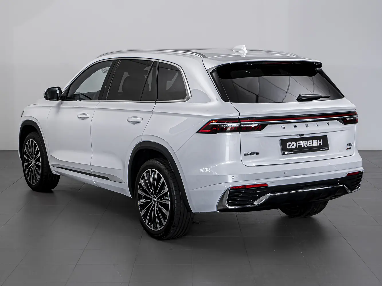 Geely