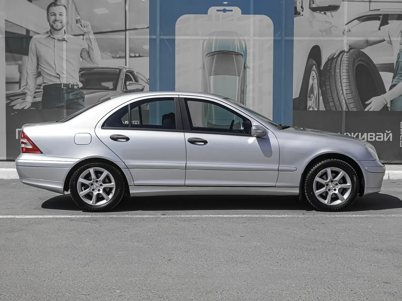 Mercedes-Benz