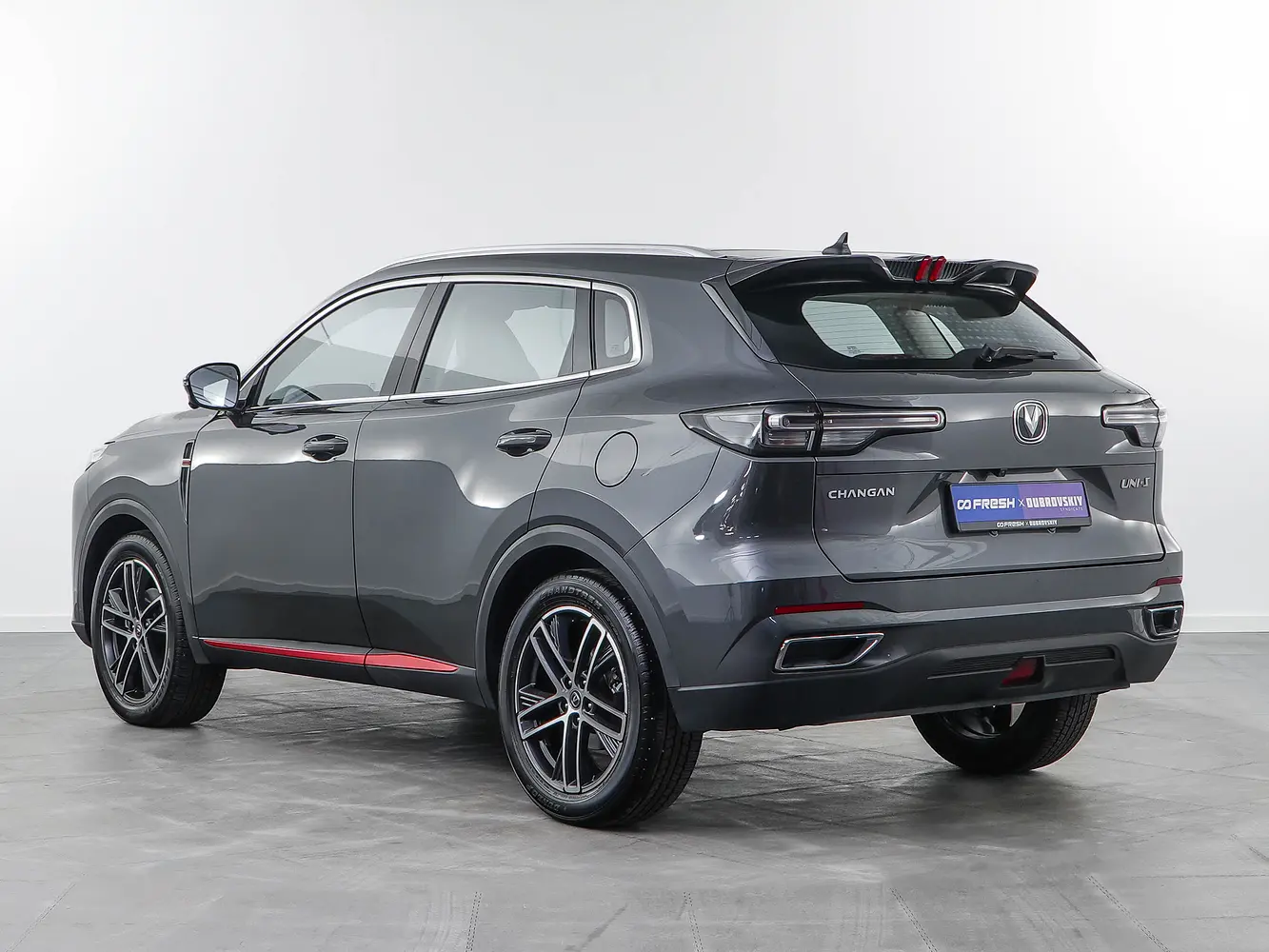 Changan
