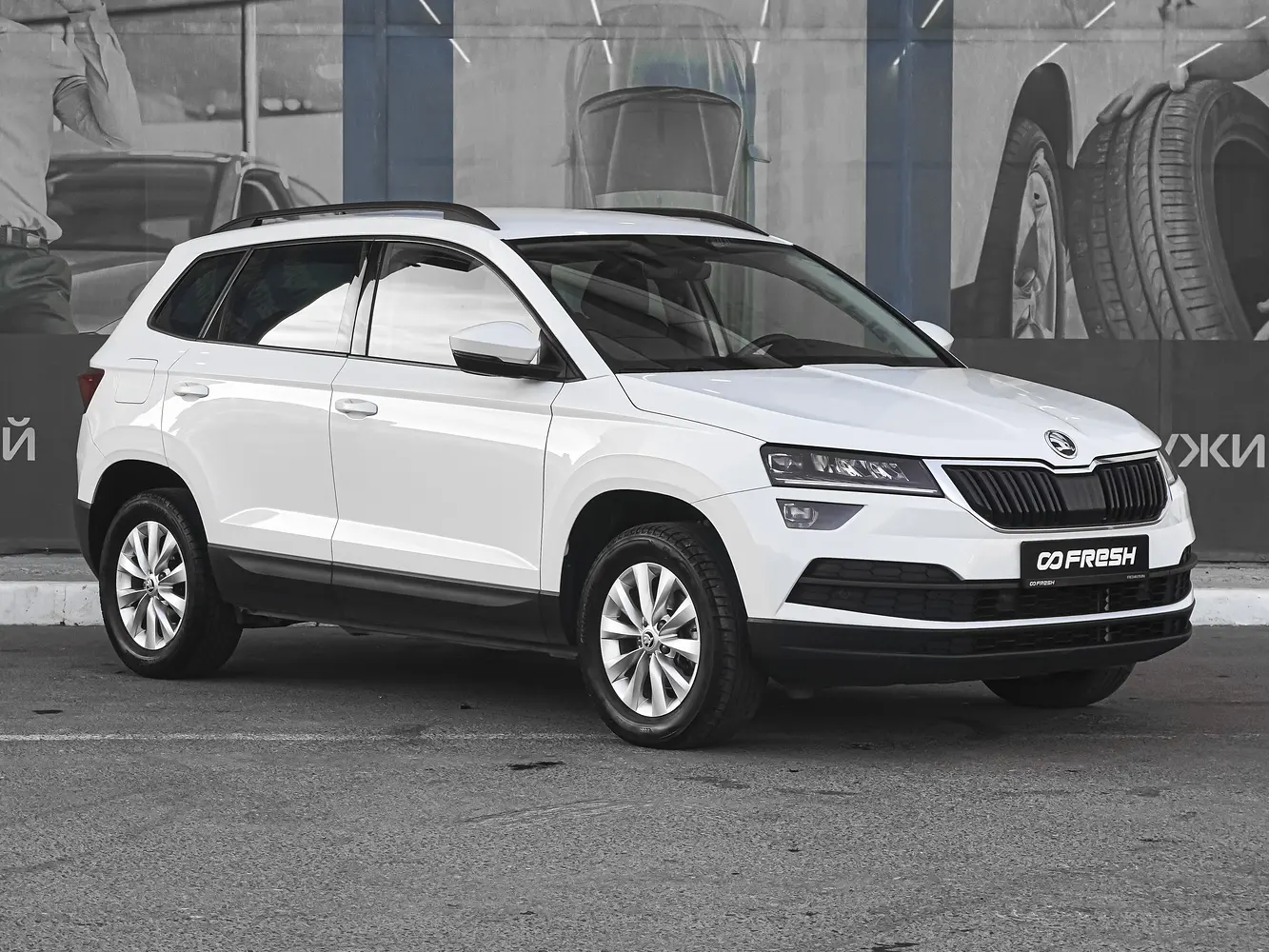 Skoda