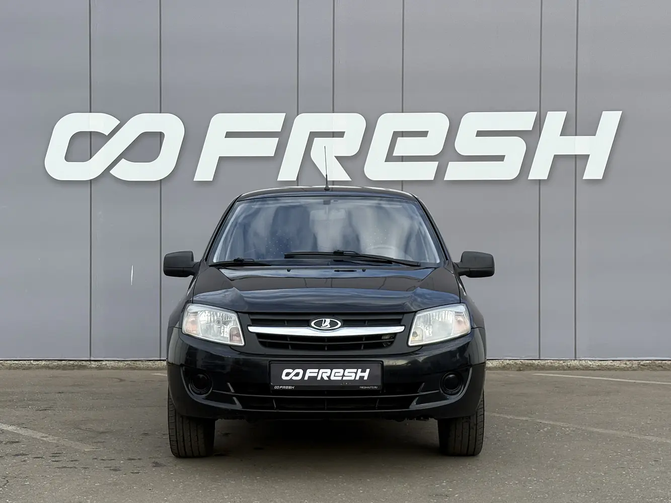 LADA (ВАЗ)