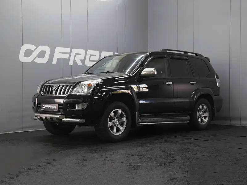 Land Cruiser Prado