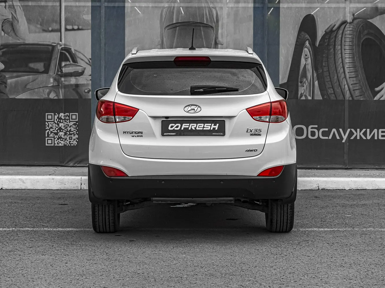 Hyundai