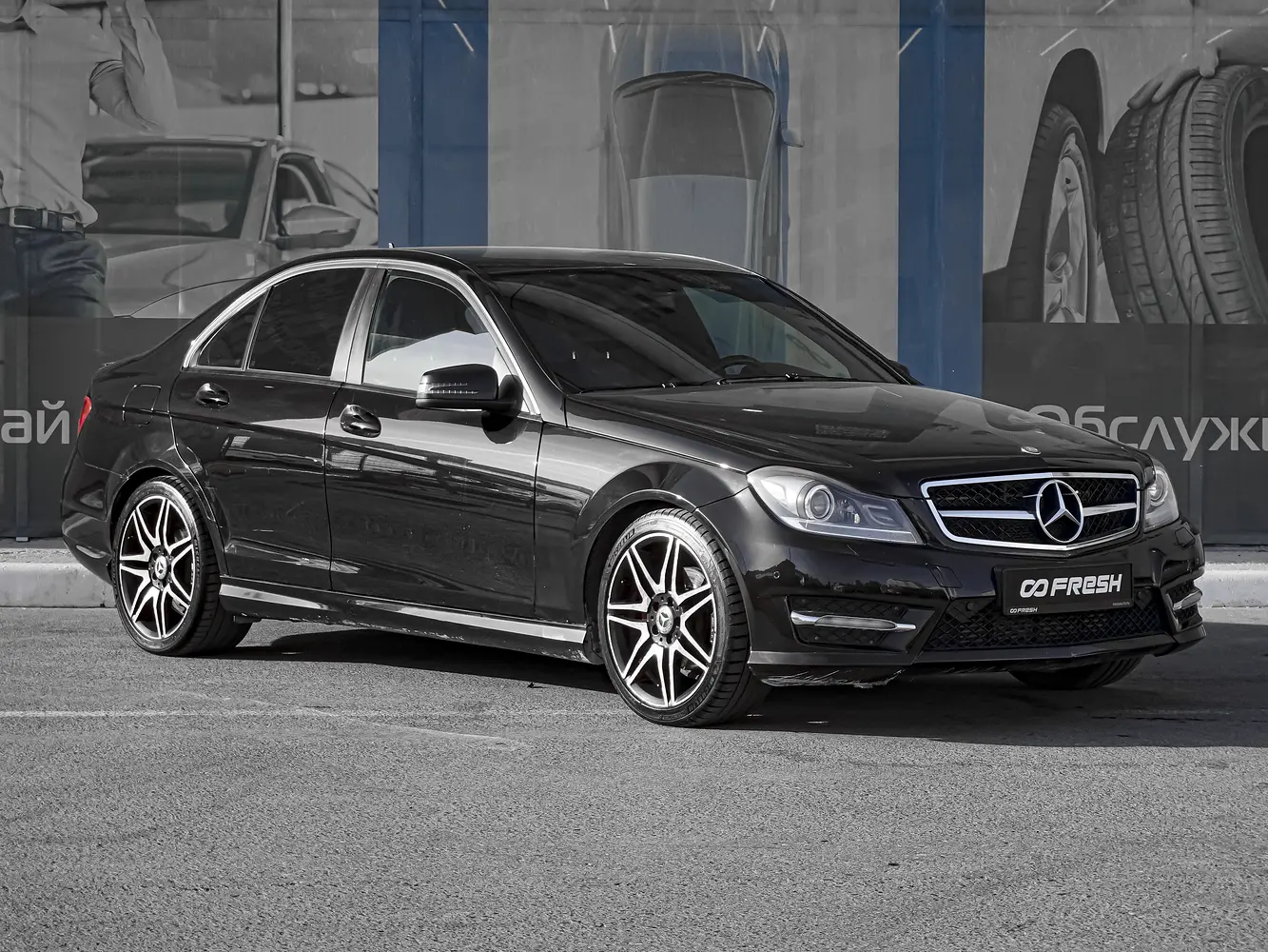 Mercedes-Benz