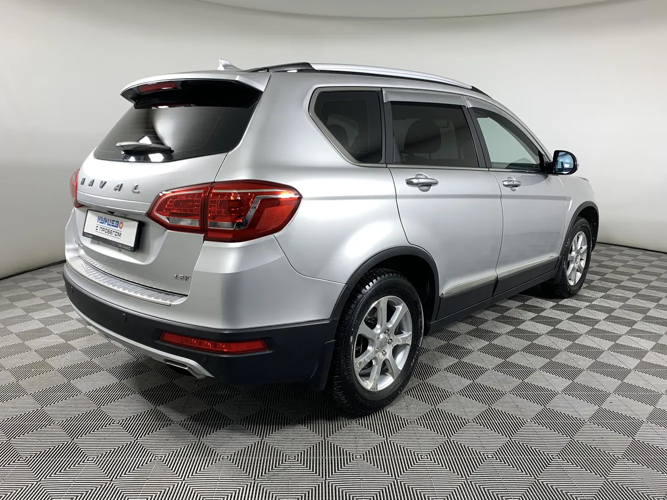 Haval