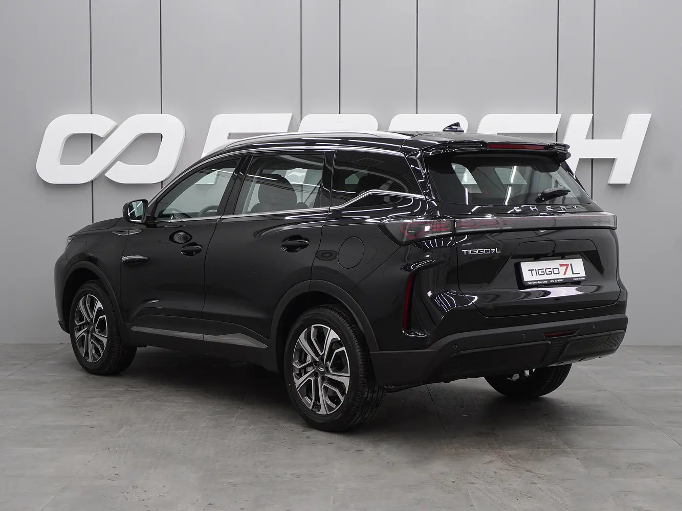 Chery