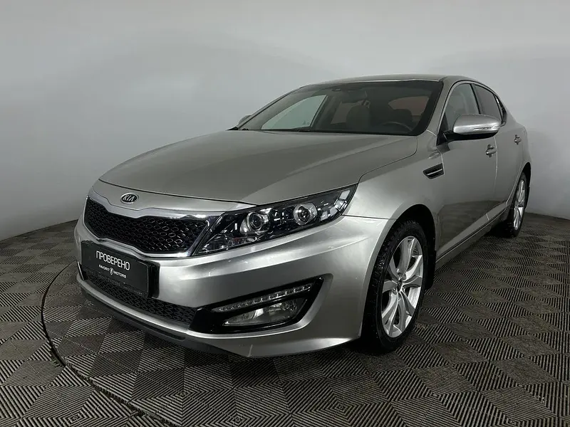 Optima