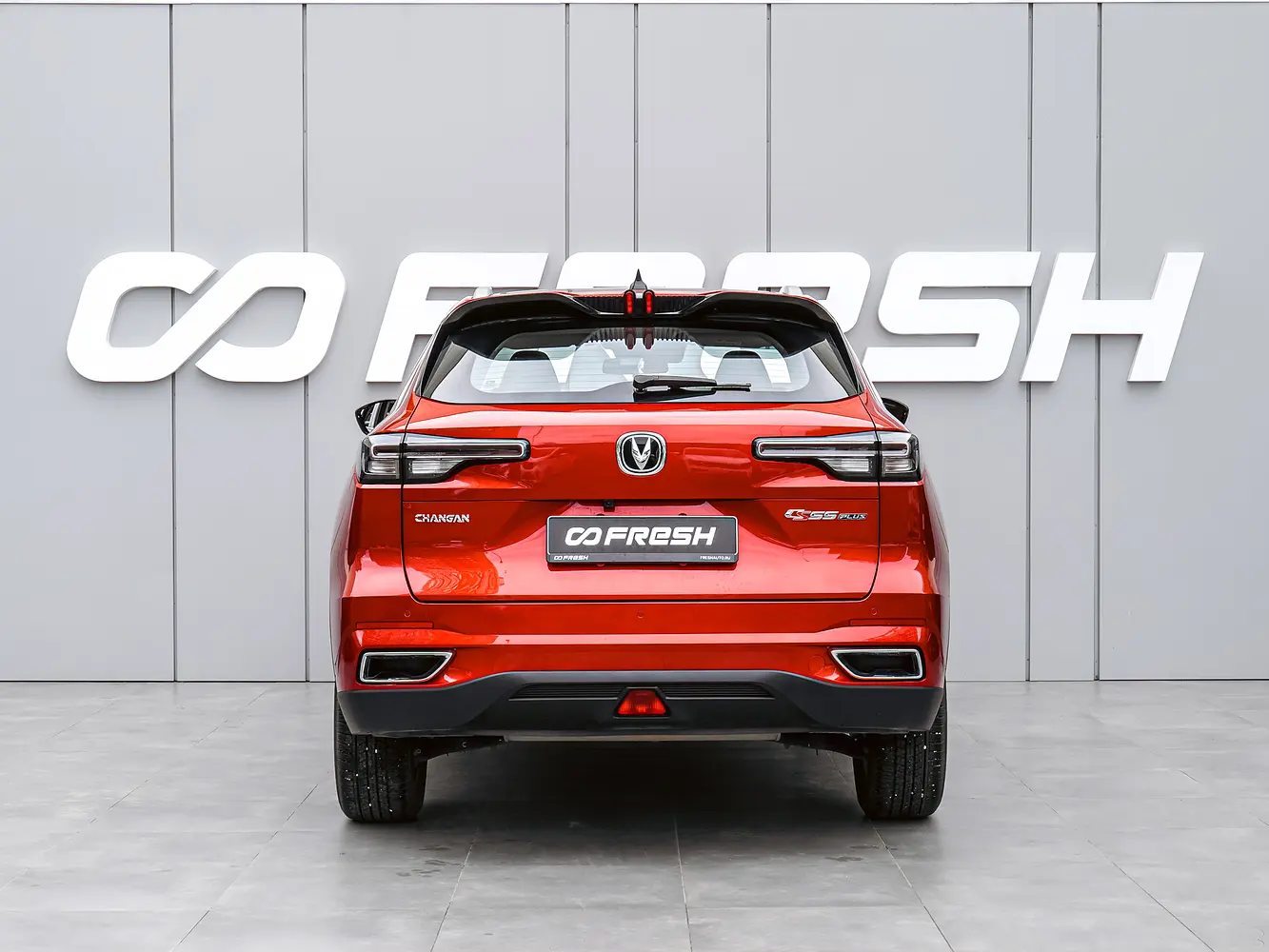 Changan
