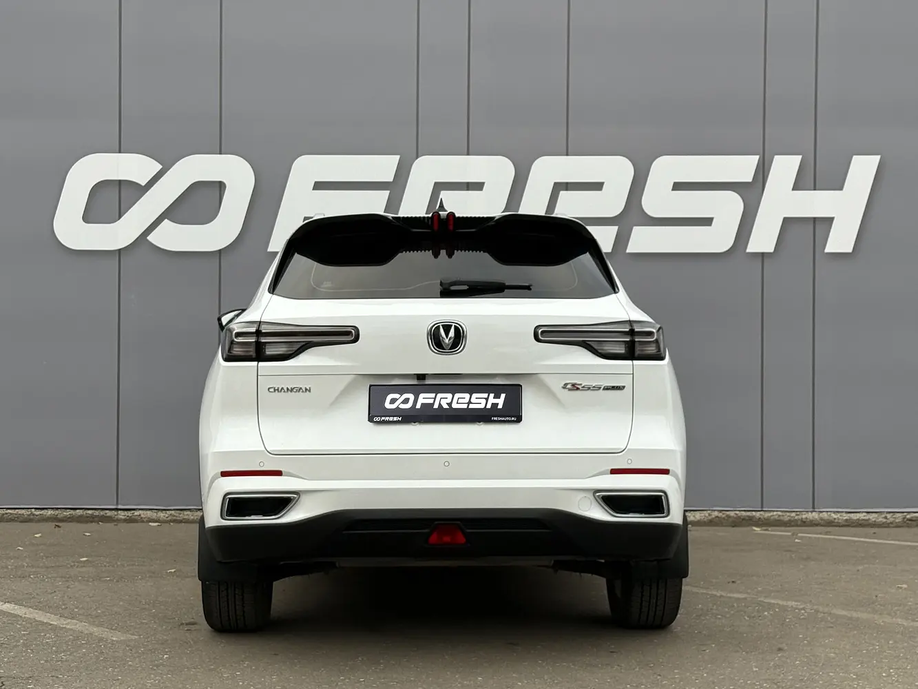 Changan