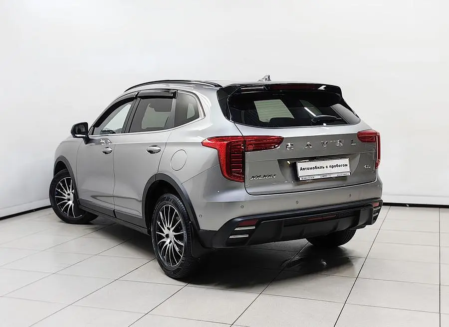 Haval