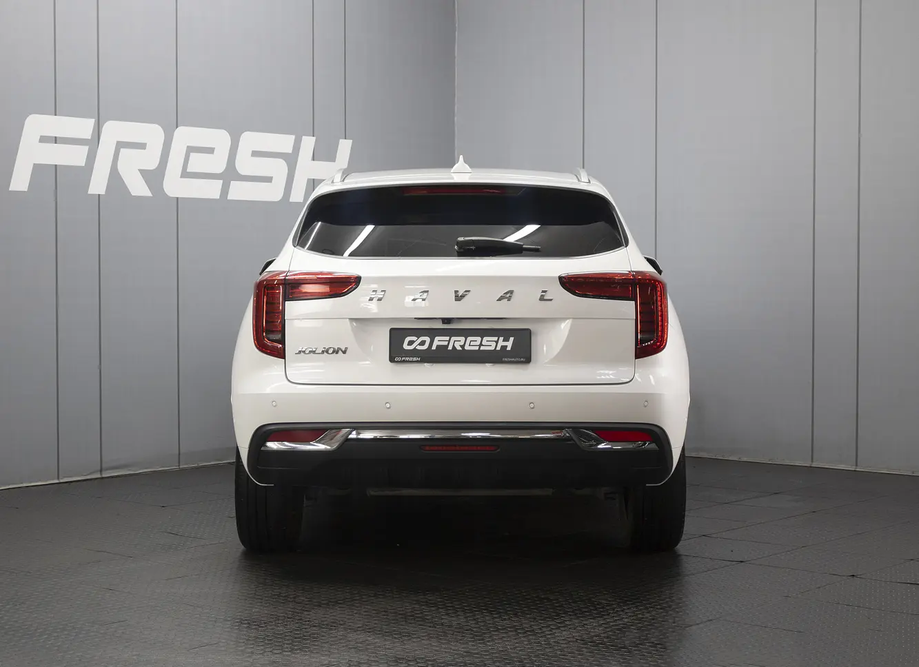 Haval