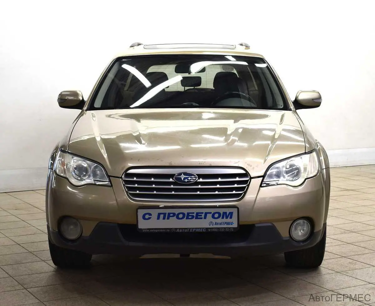 Subaru
