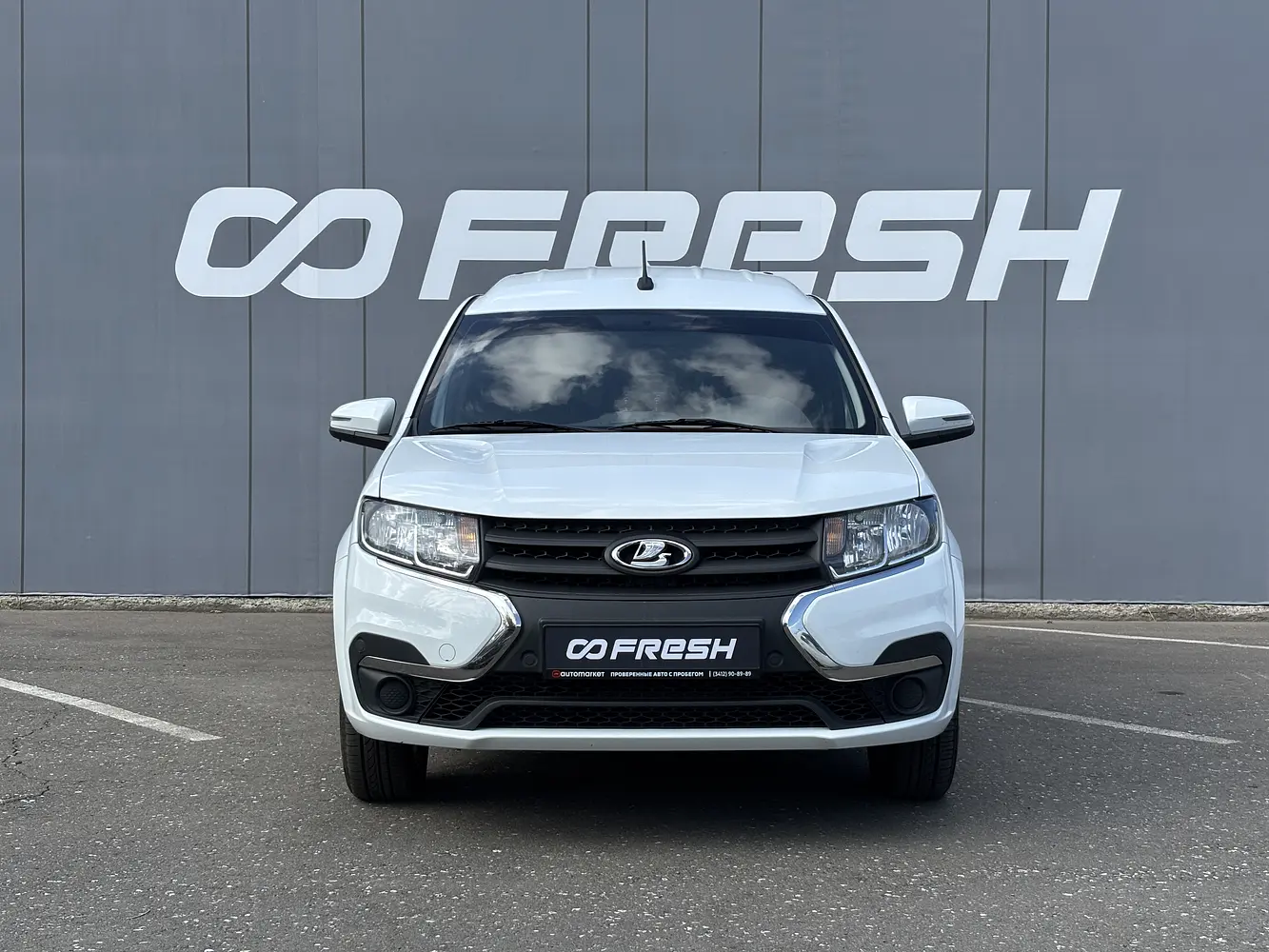 LADA (ВАЗ)