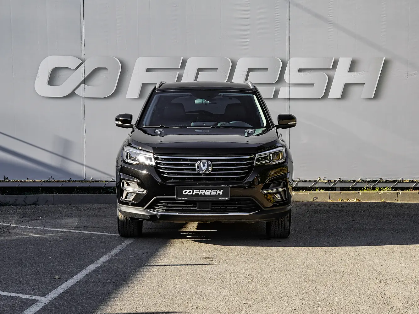 Changan