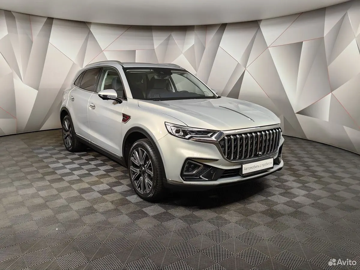 Hongqi