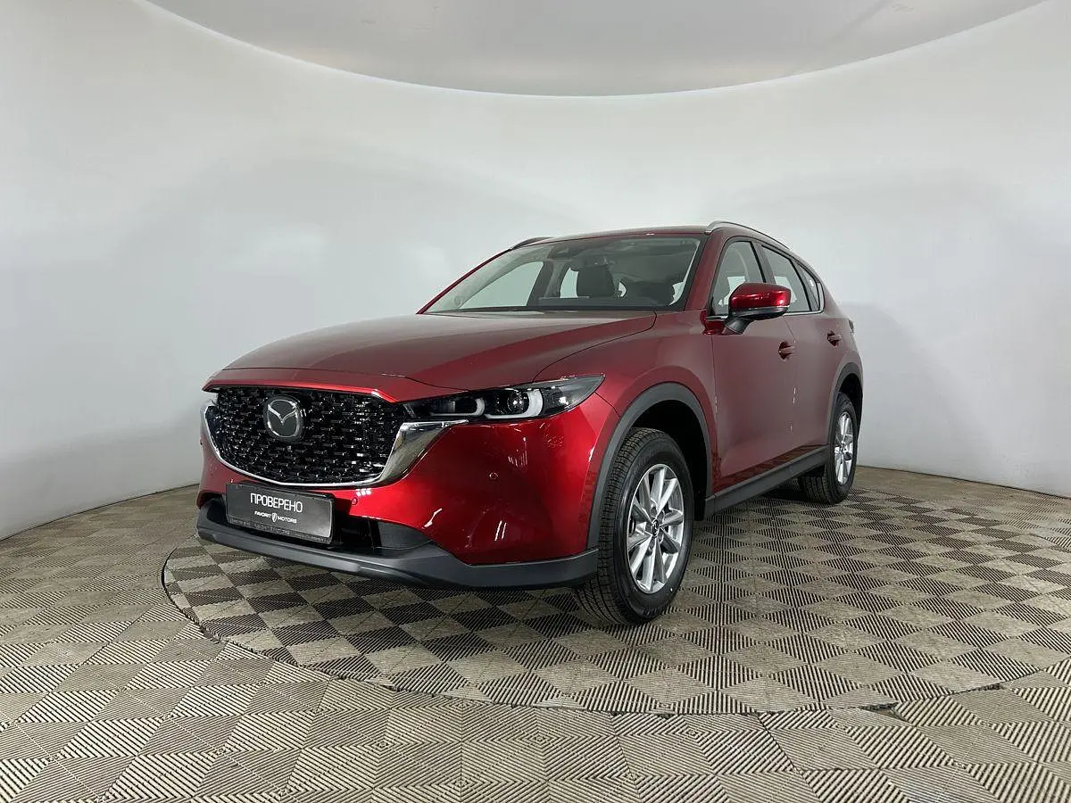 Mazda