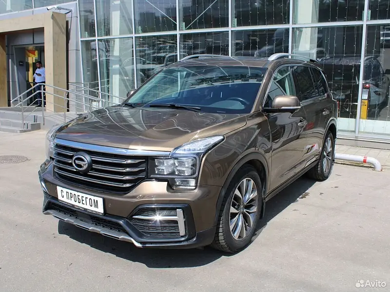 GS8