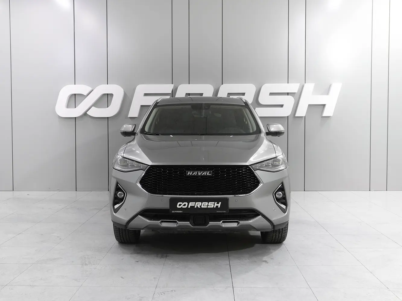 Haval