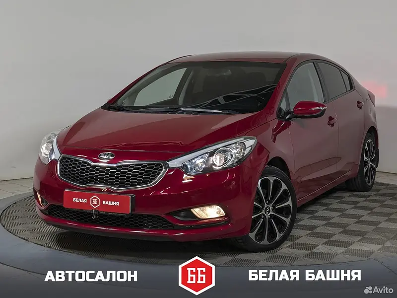 Cerato