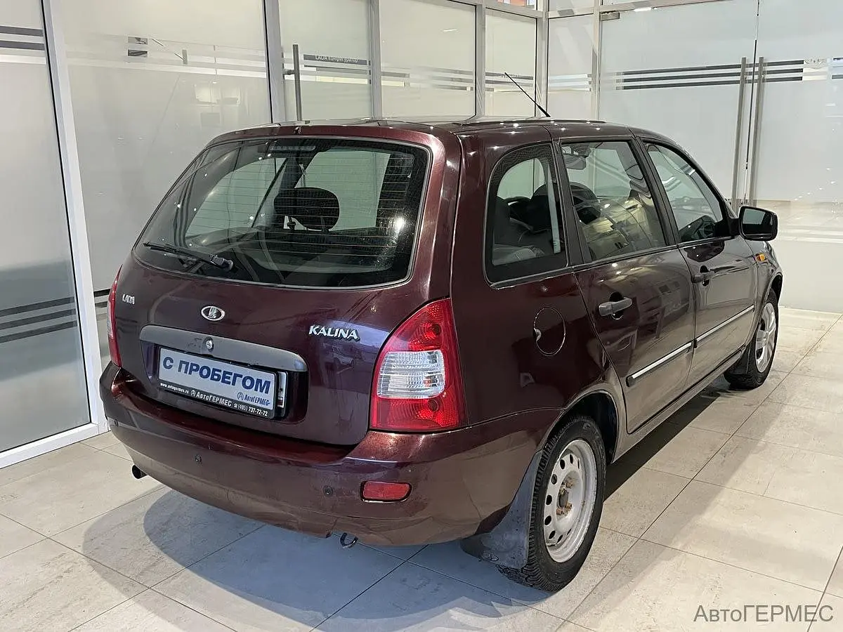 LADA (ВАЗ)